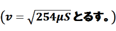 v=(254S)ƂB